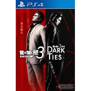Yakuza Kiwami 3 & Dark Ties PS4 PreOrder